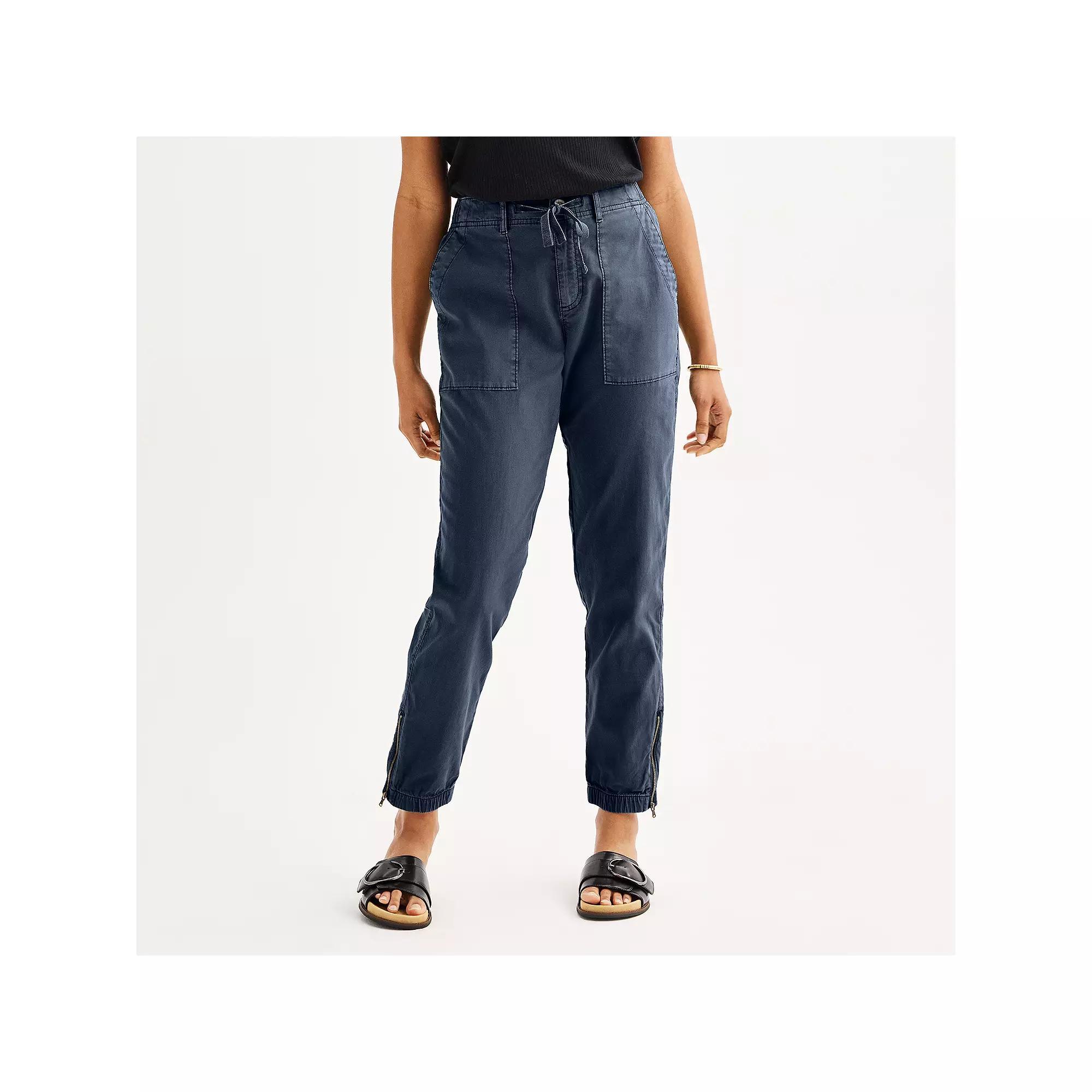 Women's Sonoma Goods For Life® Zip Hem Core Utility Jogger Pants, Size: XXL, Brown Brigade Product Image
