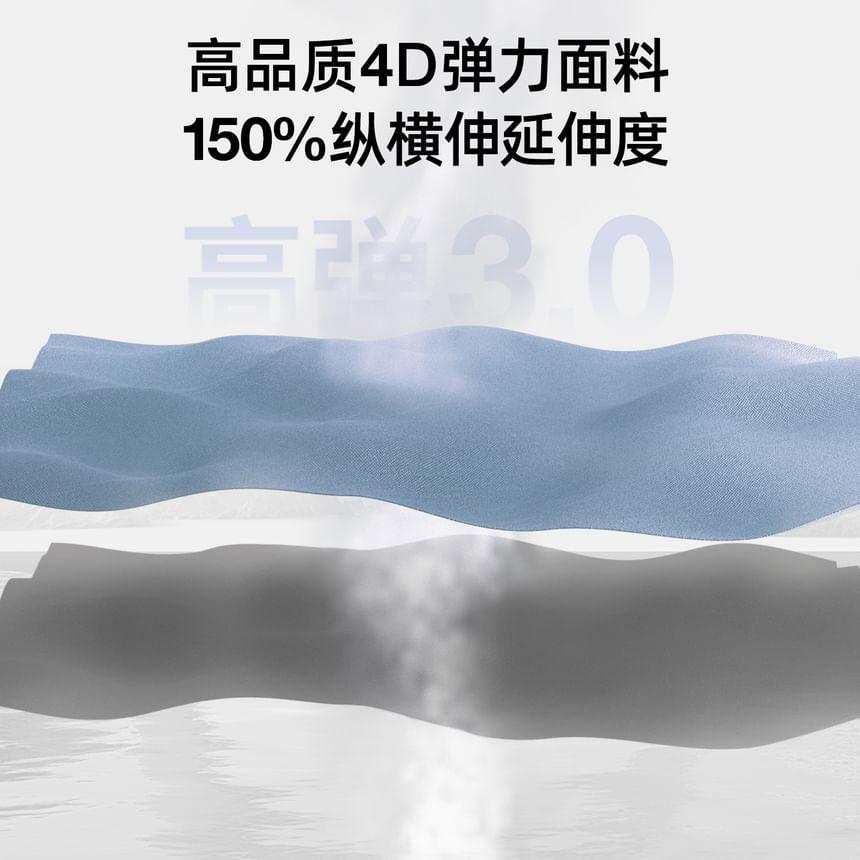 Set: Two Tone Sports Bra + High Waist Plain Drawstring Yoga Shorts Product Image