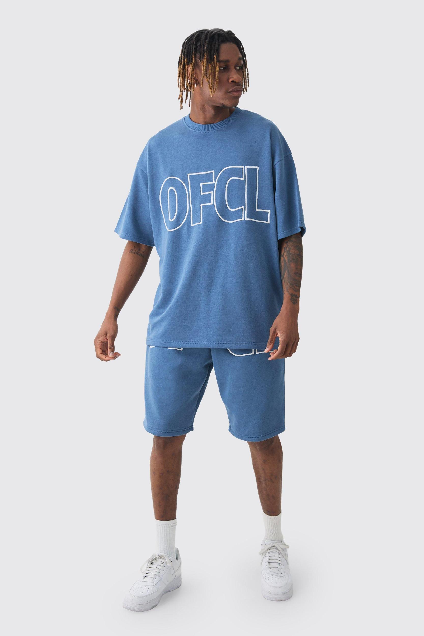 Outfit