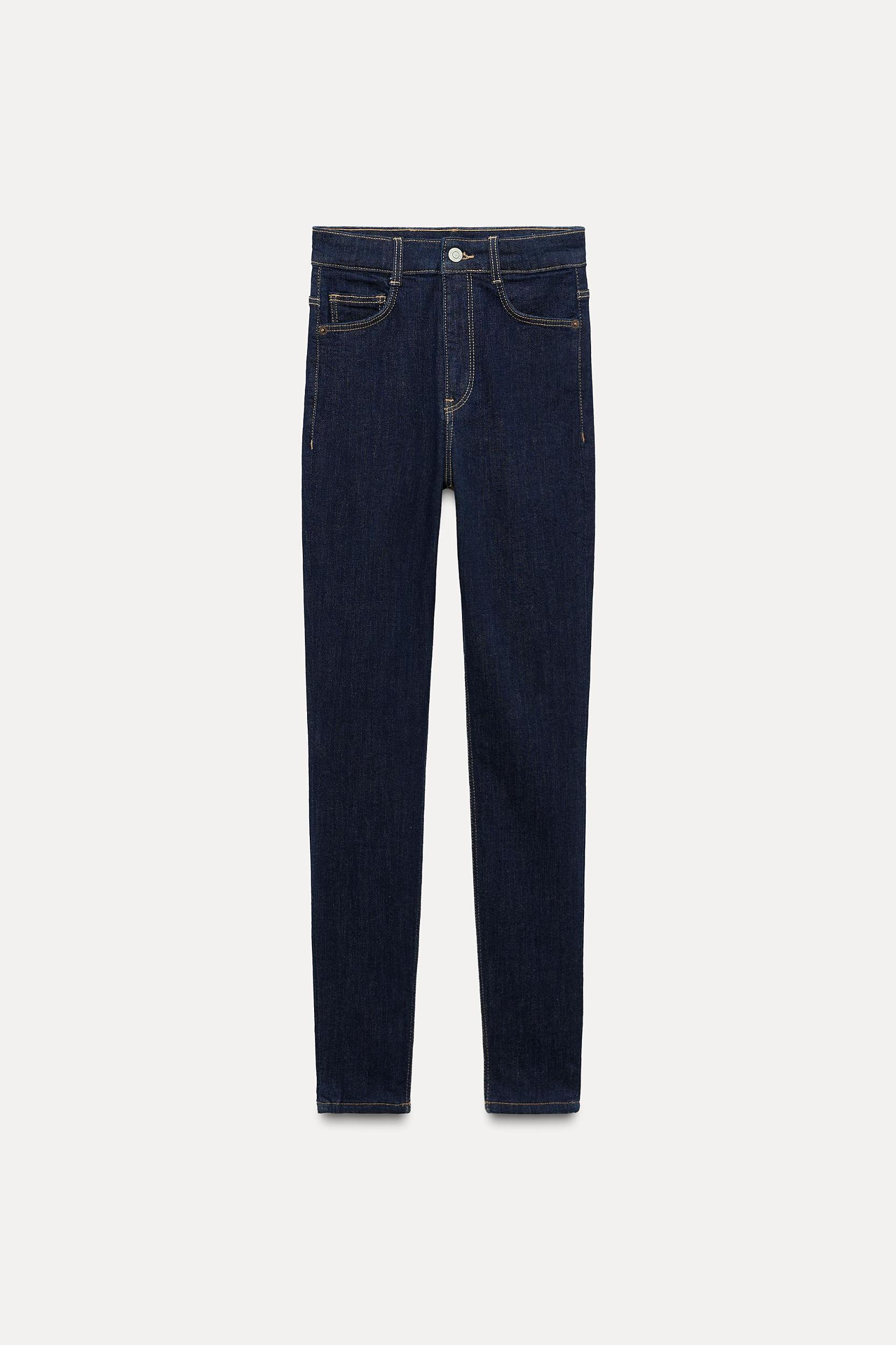 SCULPT HIGH WAIST TRF JEANS Product Image
