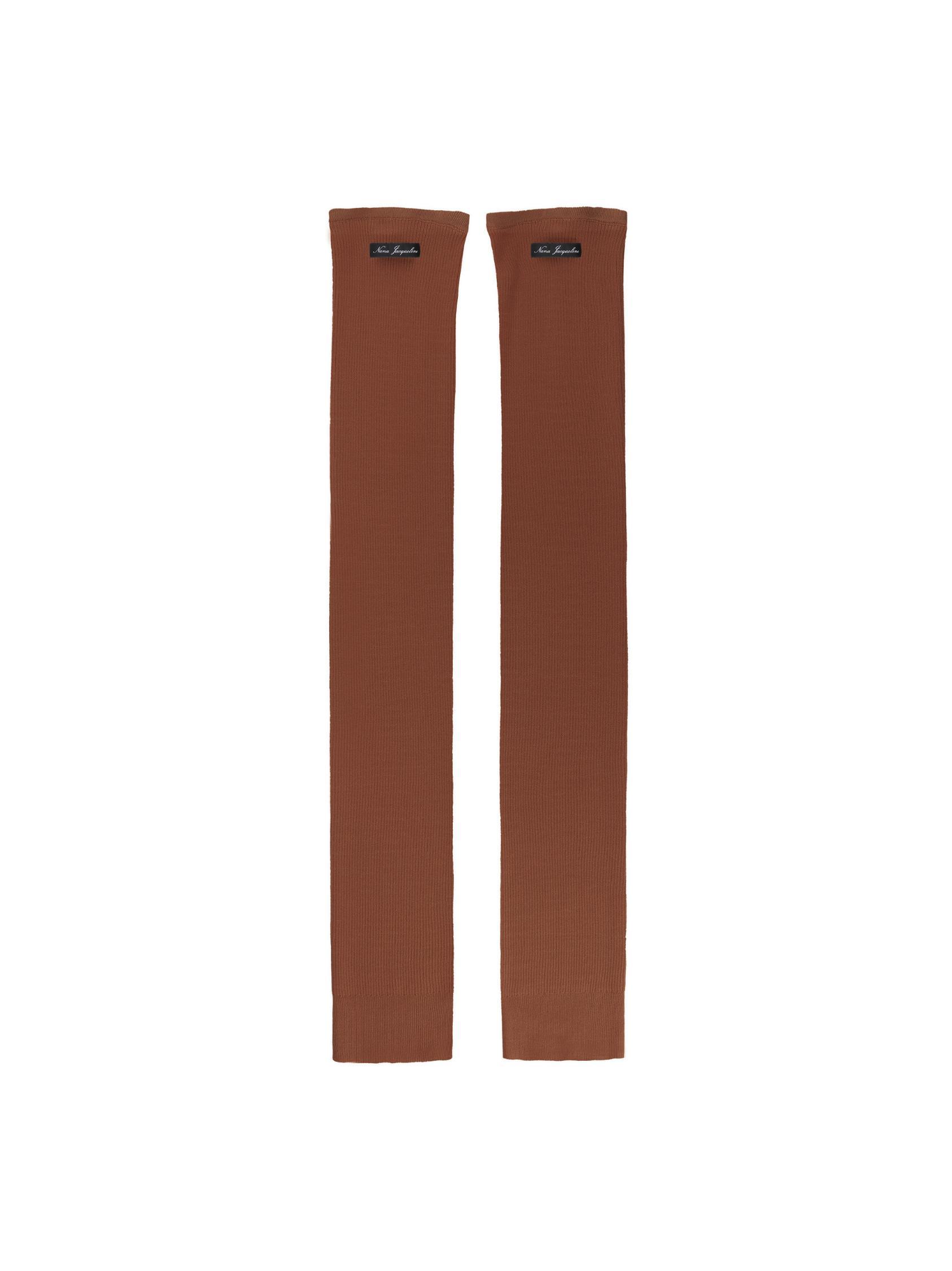 Holly Legwarmers (Brown) Product Image