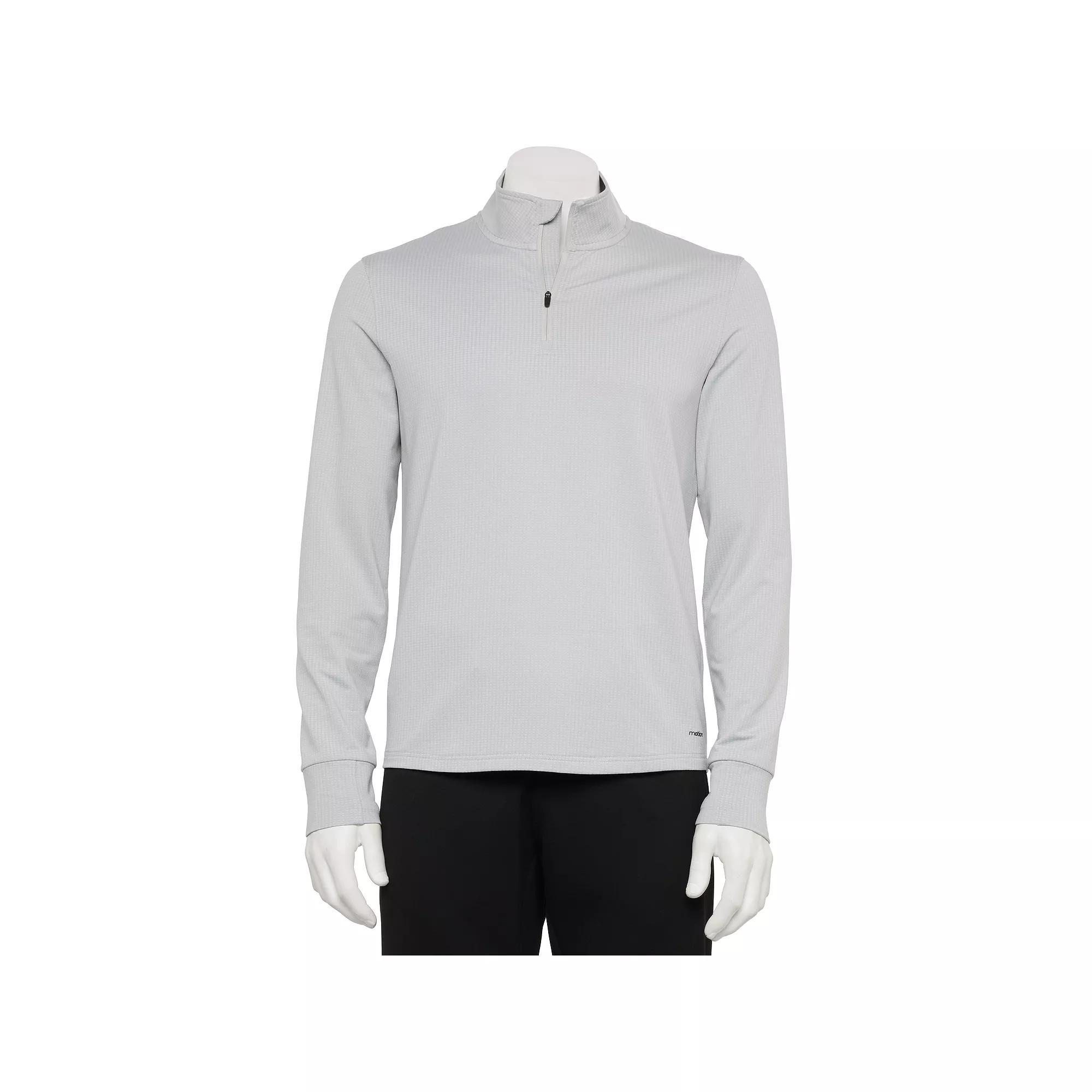 Men's Motion Performance Textured Grid Quarter Zip Pullover, Size: XL, Gray Product Image