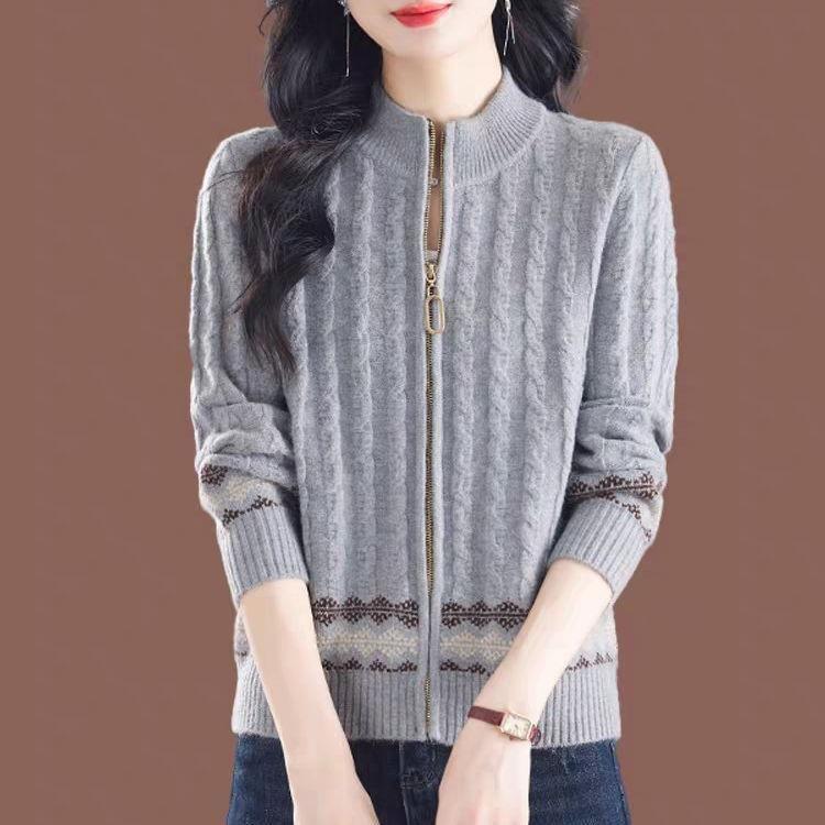 Stand Collar Patterned Zip Cable Knit Cardigan Product Image