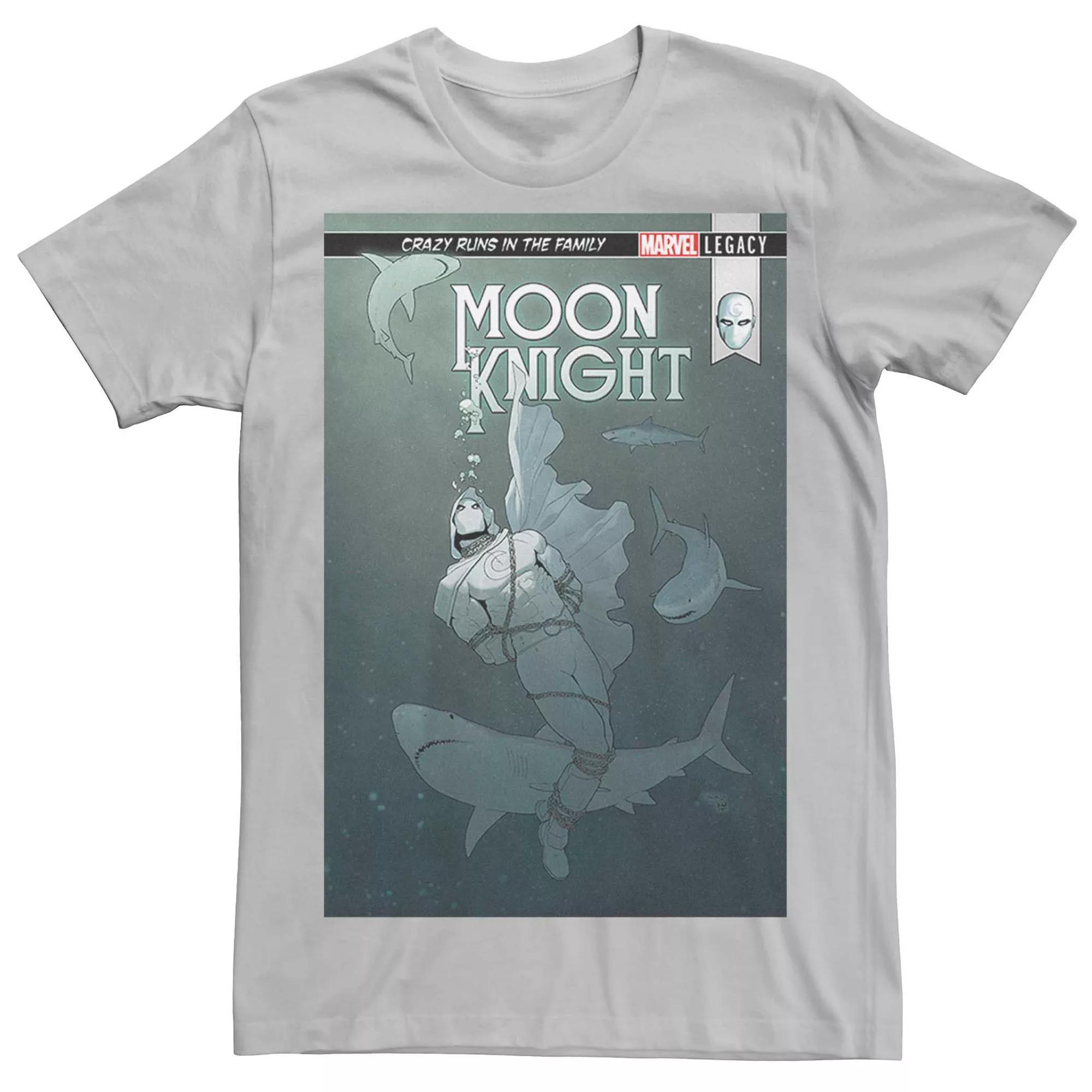 Men's Marvel Moon Knight Shark Comic Cover Tee, Size: Medium, Silver Product Image