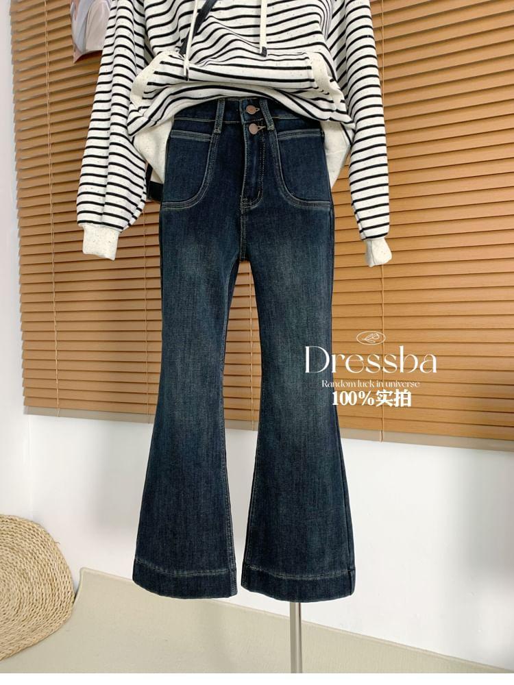 High Waist Flared Jeans Product Image