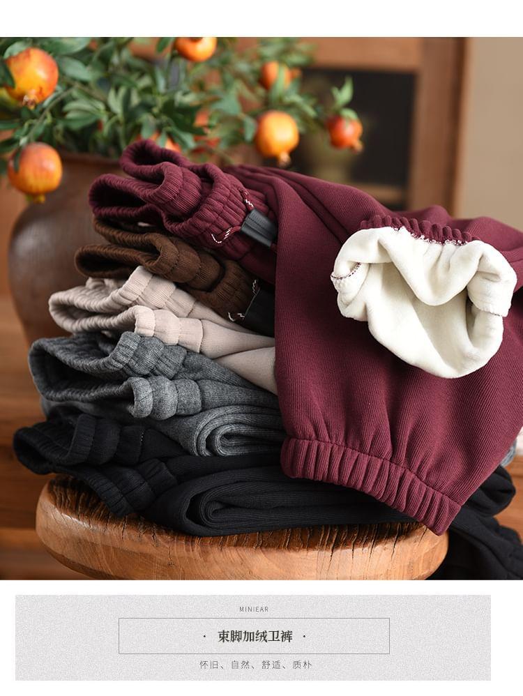 Drawstring Waist Plain Harem Sweatpants Product Image