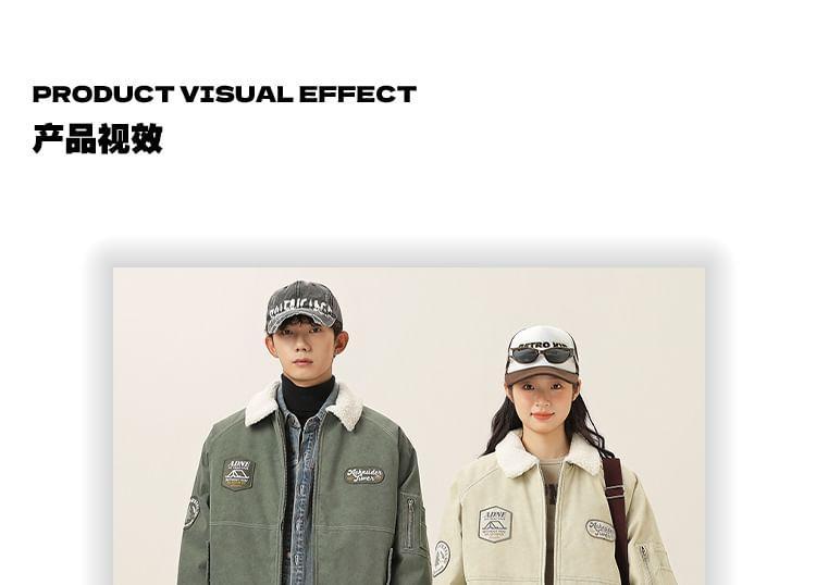 Collared Patched Zip-Up Bomber Jacket Product Image