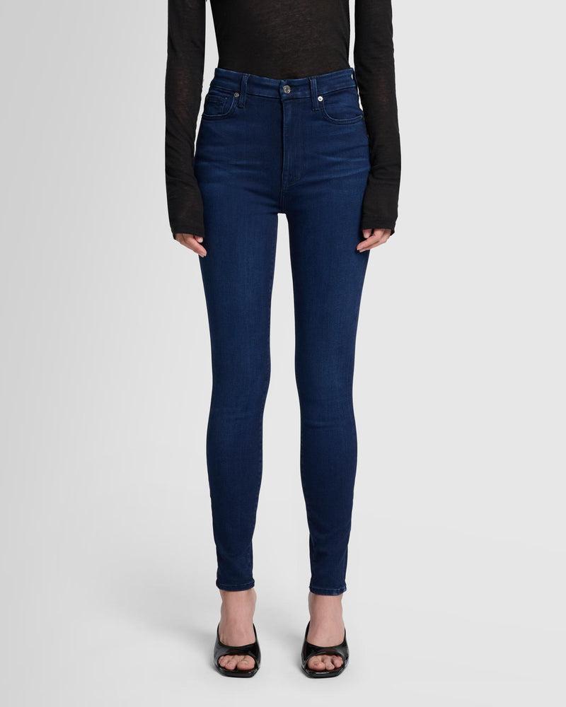 Slim Illusion High Waist Skinny Product Image