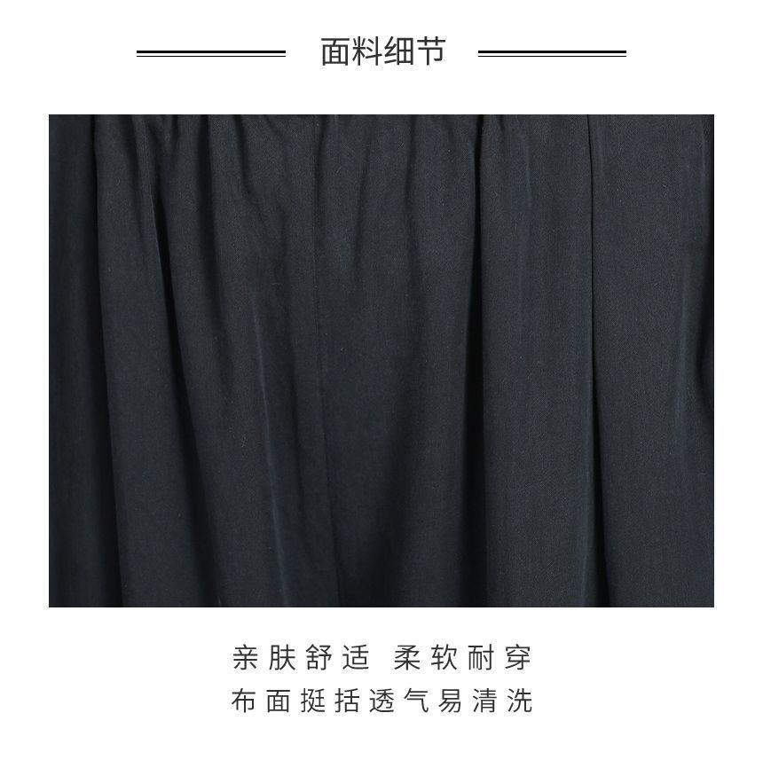 Elastic Waist Plain Harem Pants Product Image