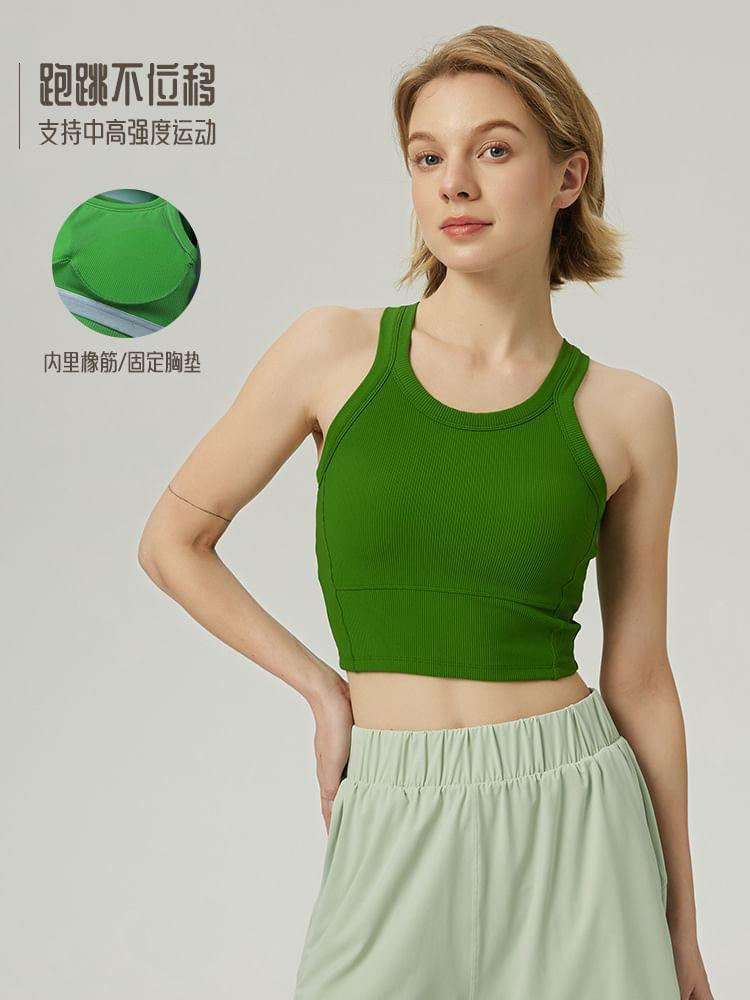 Plain Racerback Sports Bra Top Product Image