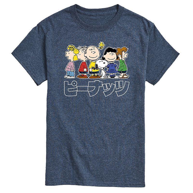 Mens Peanuts Kanji Group Tee Product Image