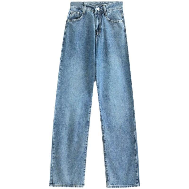 High Rise Slim-Fit Jeans Product Image