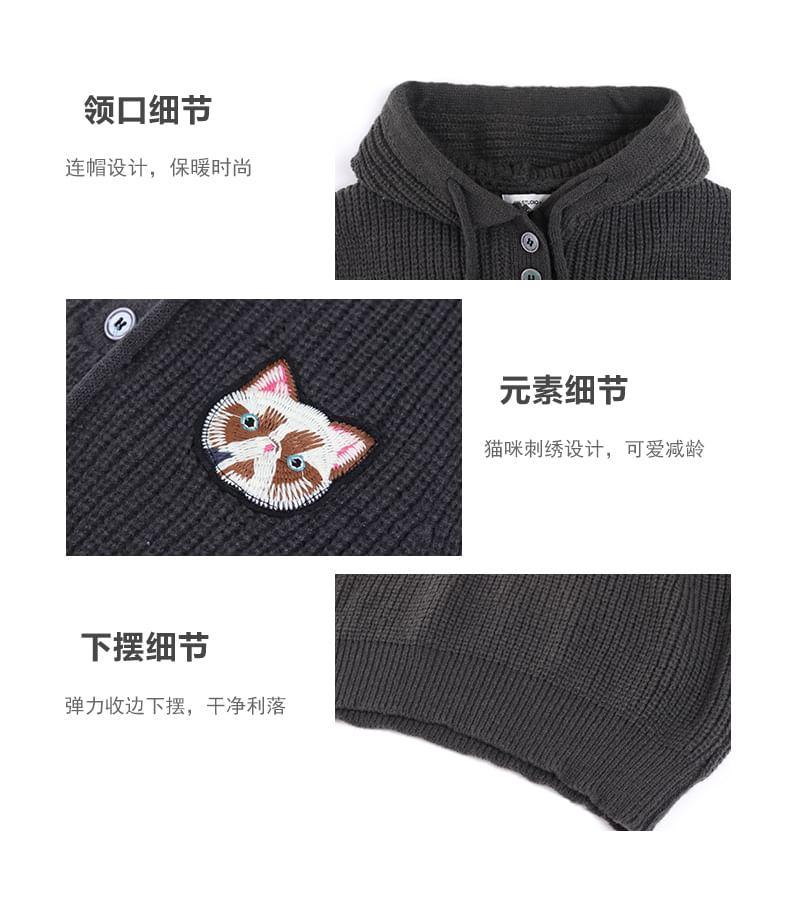 Plain Button-Up Shirt / Striped Neck Tie / Cat Embroidered Knit Sweater Vest Product Image