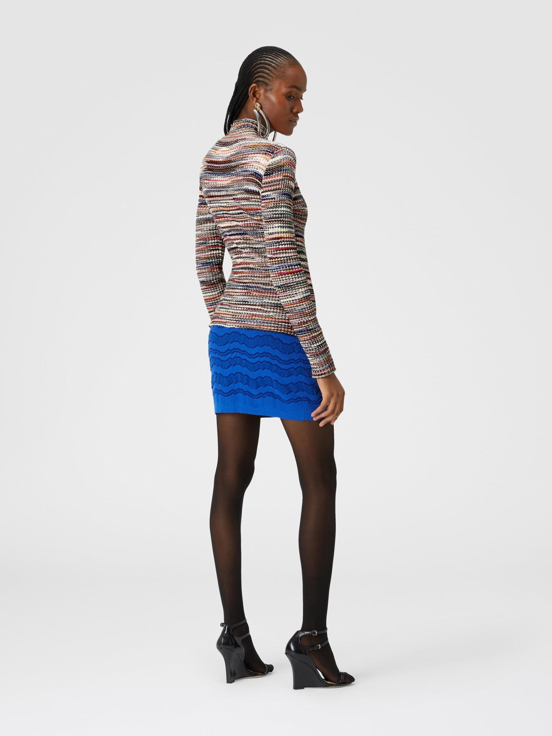 Ribbed viscose and wool slub cardigan Product Image