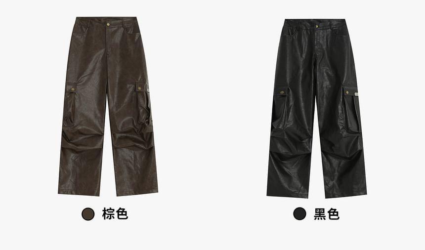 Couple Matching High Rise Faux Leather Wide Leg Pants Product Image