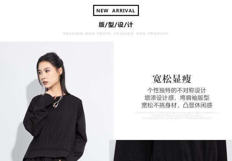 Crew Neck Plain Pintuck Pullover Product Image