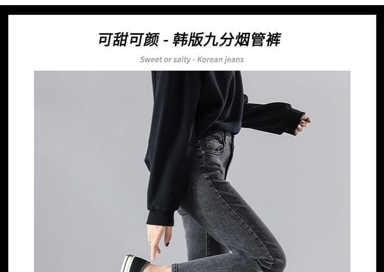 High Waist Washed Cropped Straight Leg Jeans Product Image