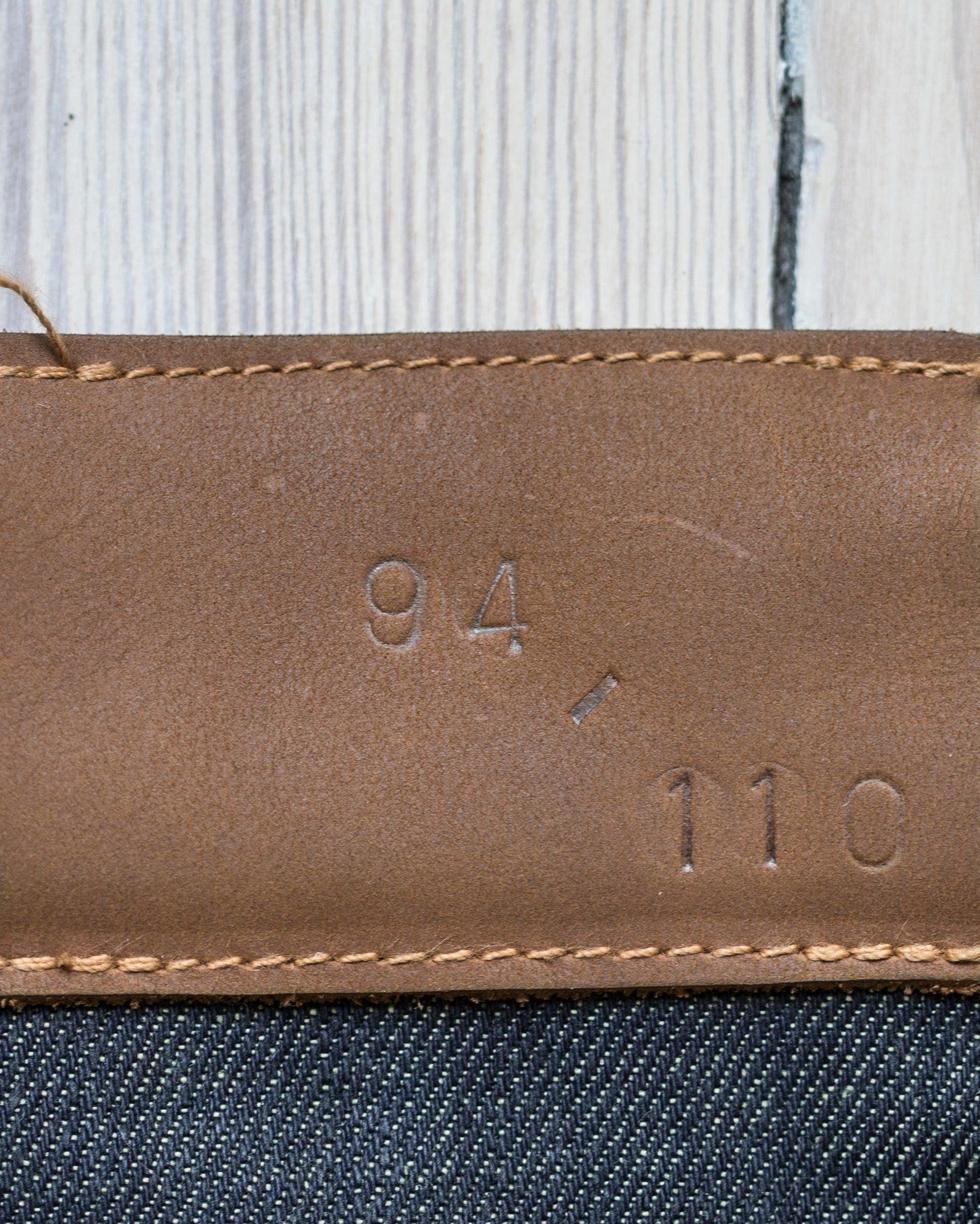 Martin | Original White Oak Selvage Product Image