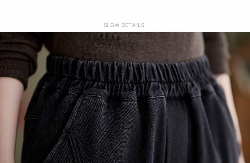 Elastic Waist Fleece-Lined Washed Baggy Jeans Product Image