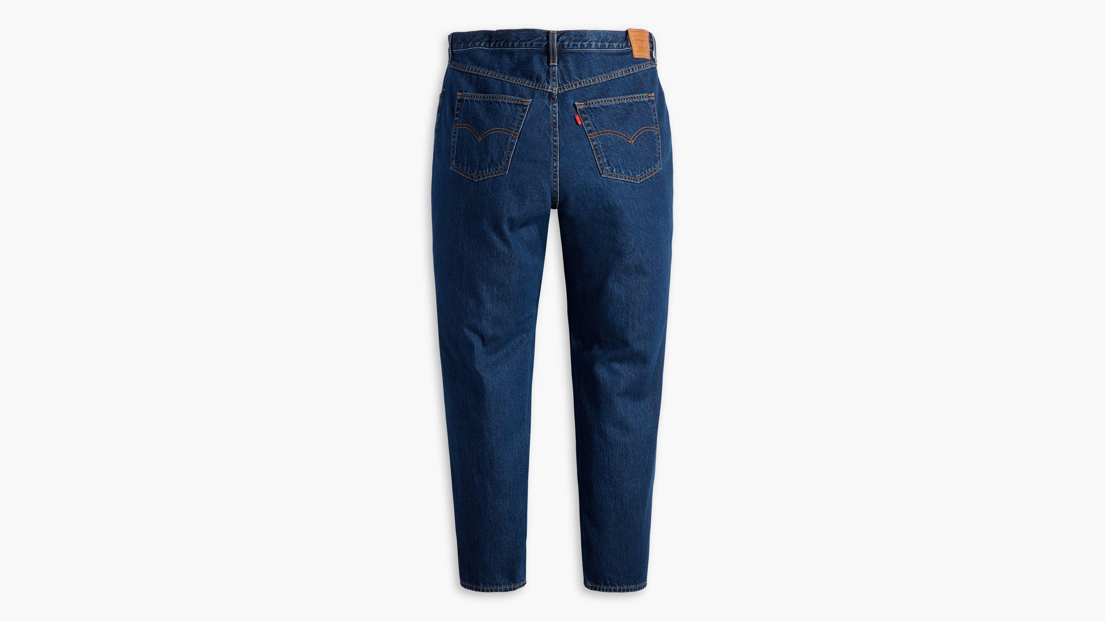 80s Mom Women's Jeans (Plus Size) Product Image