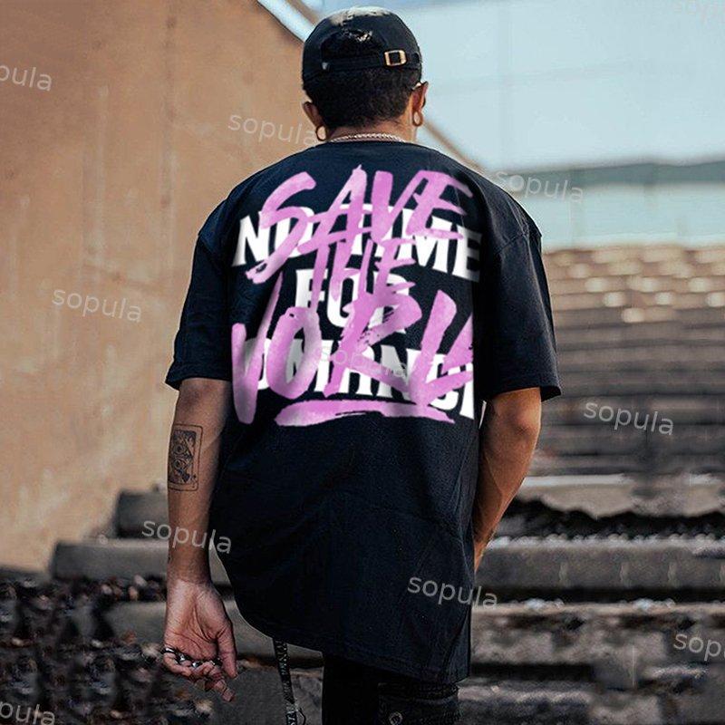 Men's Save The World Graphic Cotton Tees Product Image