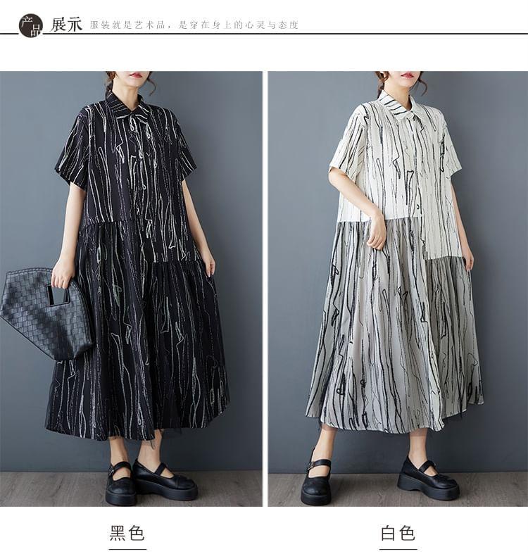 Elbow-Sleeve Collared Print Mesh Panel Half-Buttoned Midi Tunic Dress Product Image
