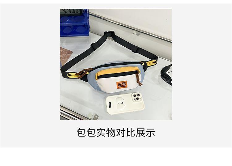 Color Block Nylon Belt Bag Product Image