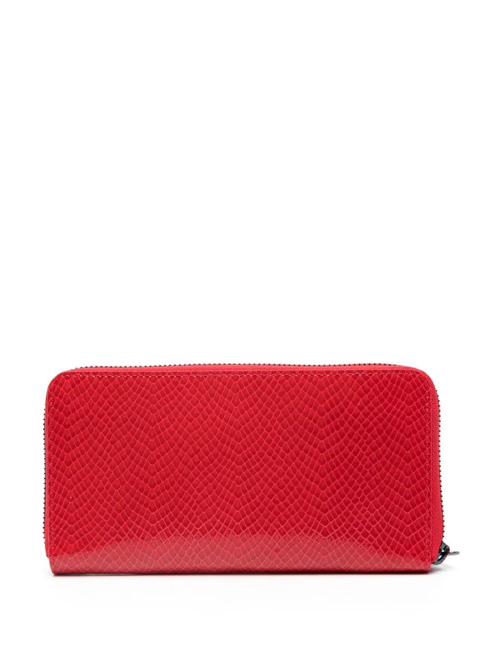 Compagnon logo-plaque wallet Product Image