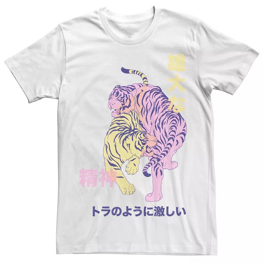 Men's Fifth Sun Double Tiger Animal Tee, Size: Small, White Product Image