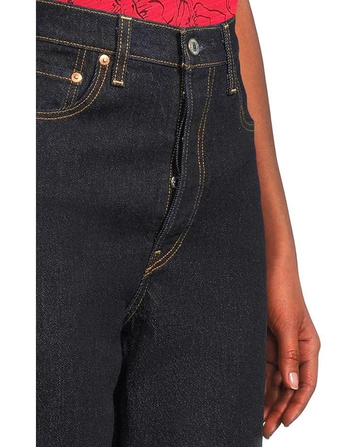 Ribcage Wide Leg Jeans Product Image