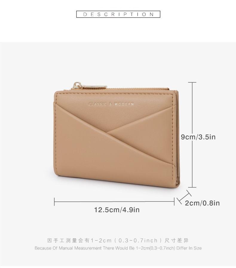 Lettering Faux Leather Card Holder Product Image