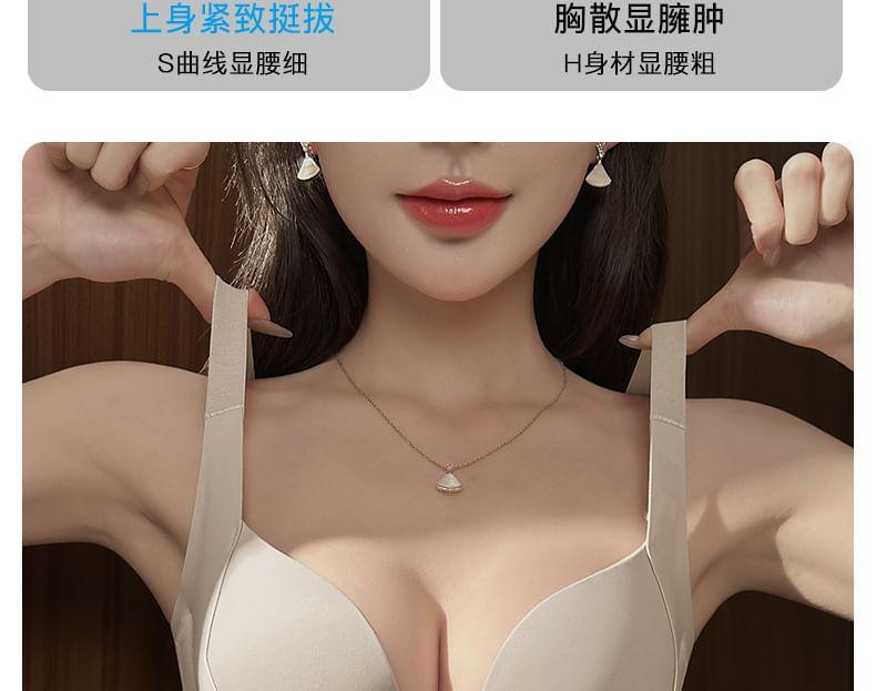 Plain Seamless Wireless Bra Product Image