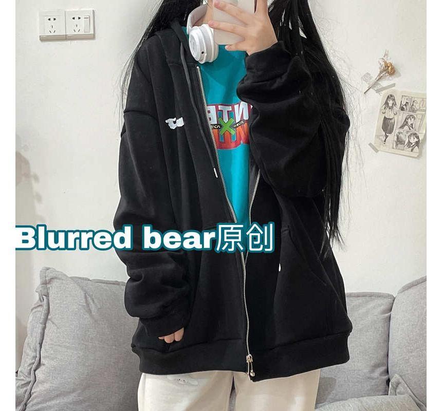 Plain Zip-Up Hoodie Product Image