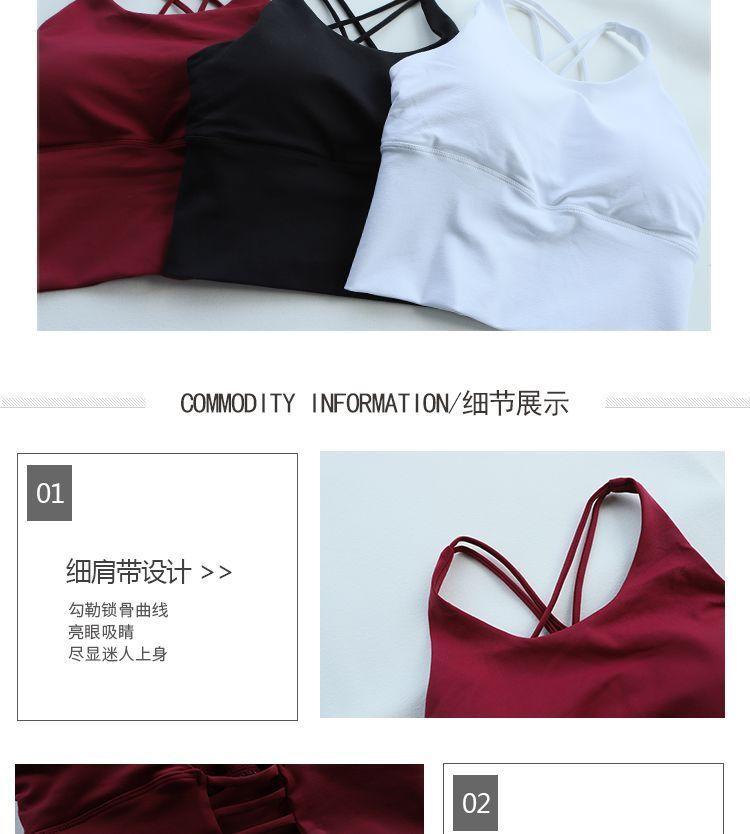 Strappy Racerback Sports Tank Top Product Image
