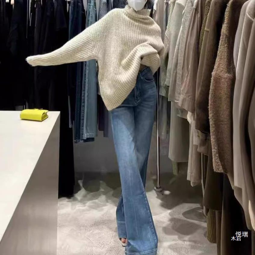 High Waist Washed Flared Jeans Product Image