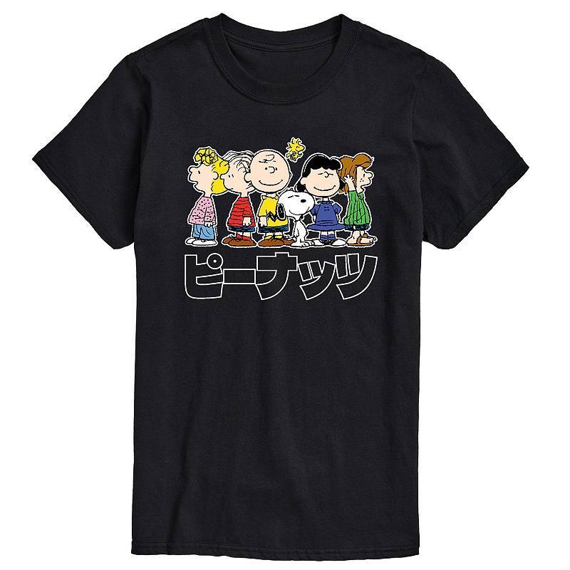 Mens Peanuts Kanji Group Tee Product Image