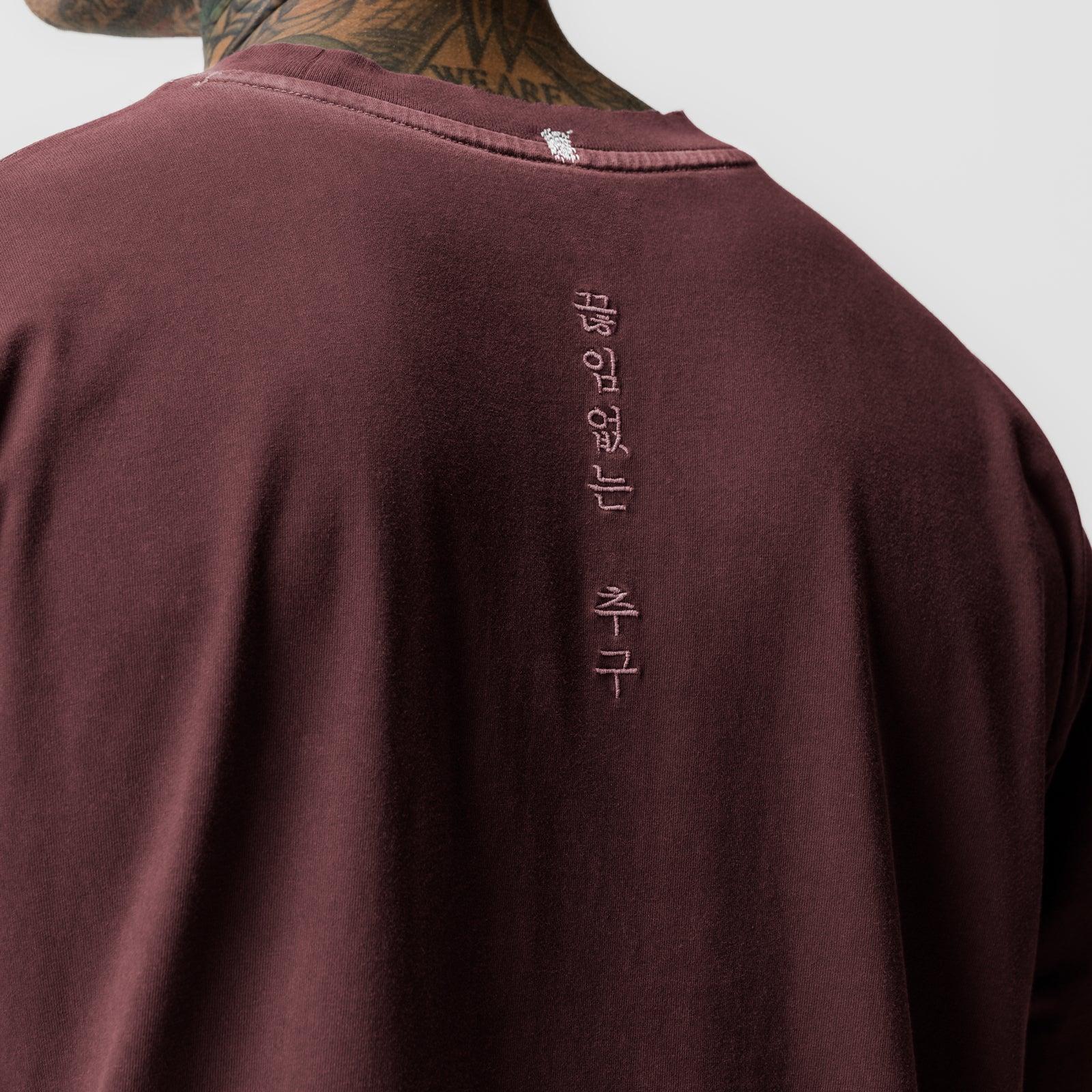 0797. Tech Essential™ Relaxed Tee - Faded Olive Product Image