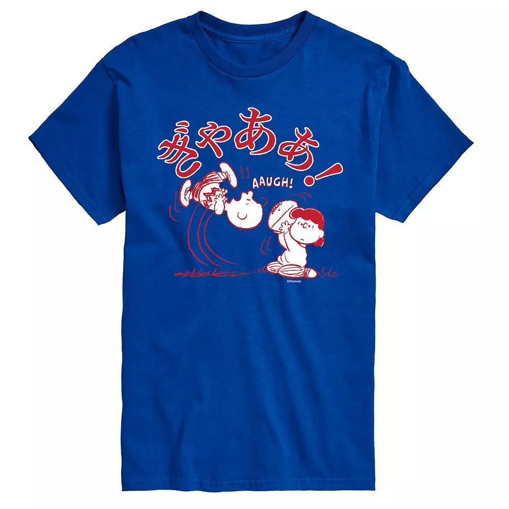 Men's Peanuts Kanji AAUGH Tee, Size: XL, Royal Blue Product Image