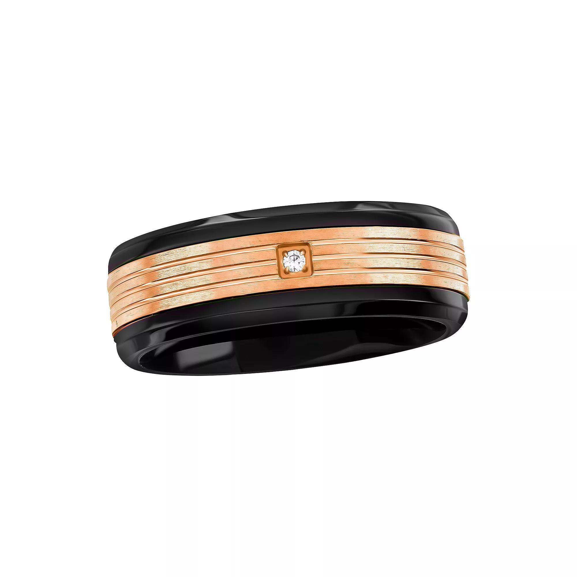 Metallo Men's Two Tone Stainless Steel Cubic Zirconia Ring, Size: 11 Product Image