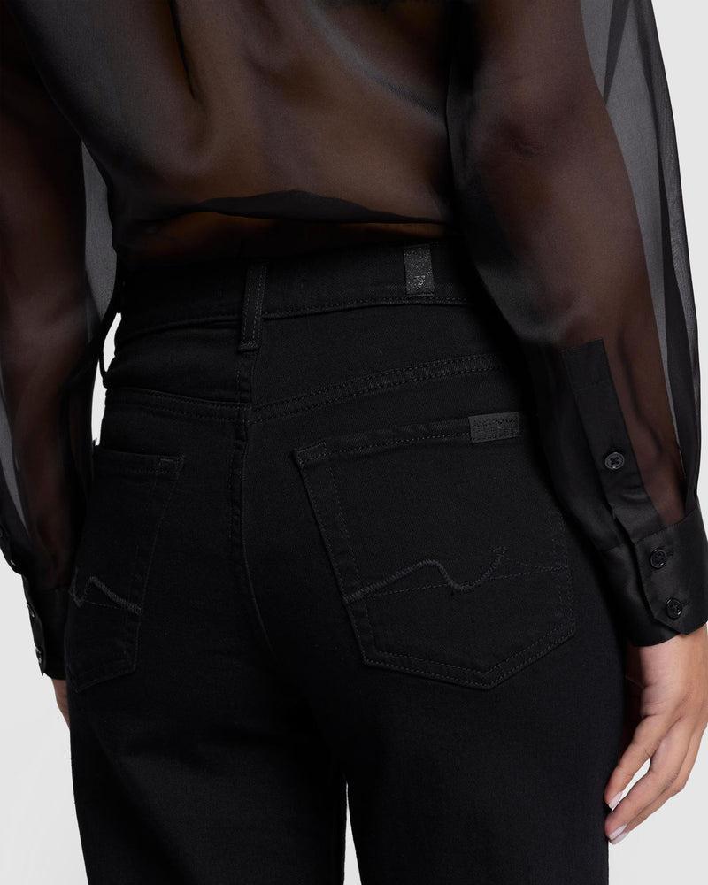 Cropped Alexa Product Image
