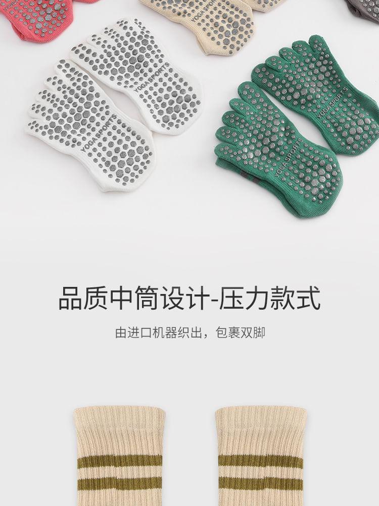 Striped Yoga Toe Socks Product Image