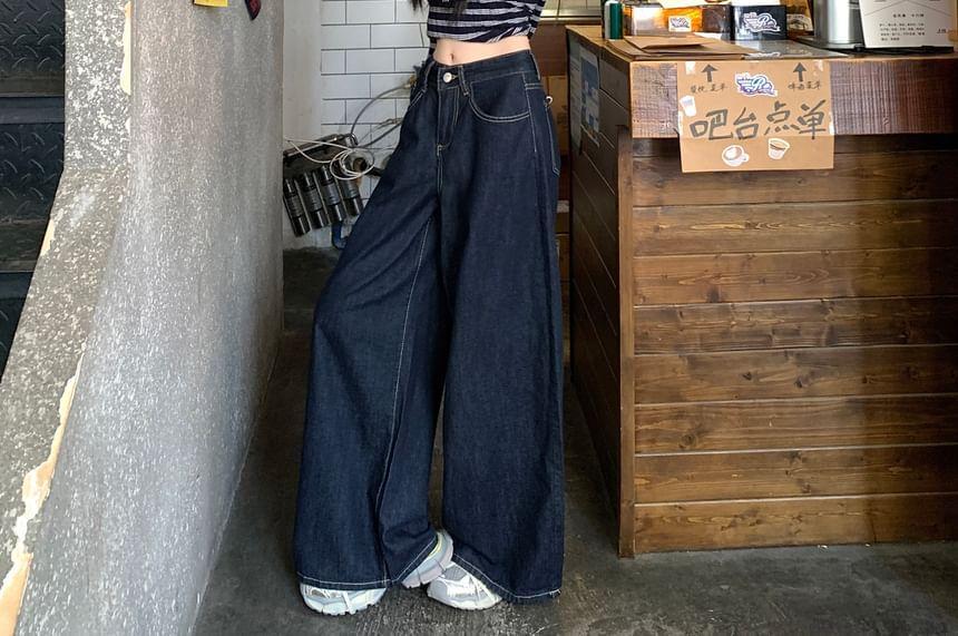 High Rise Washed Wide Leg Jeans Product Image