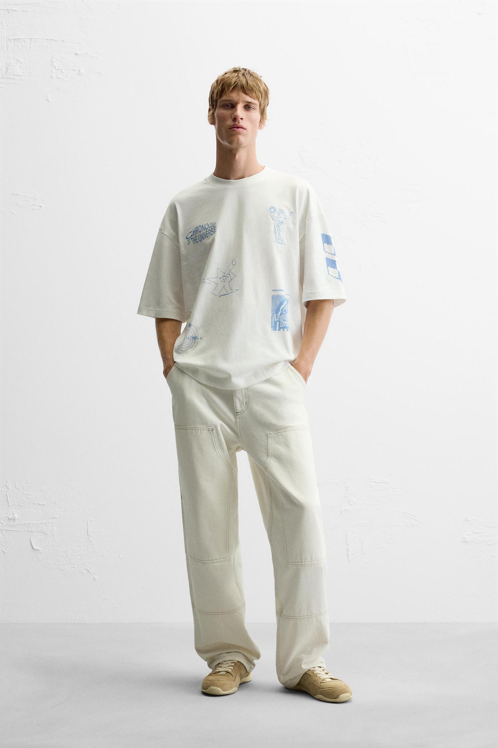Outfit