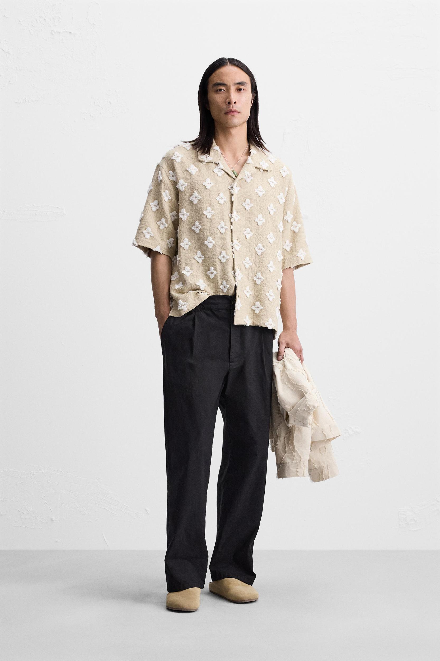 Outfit