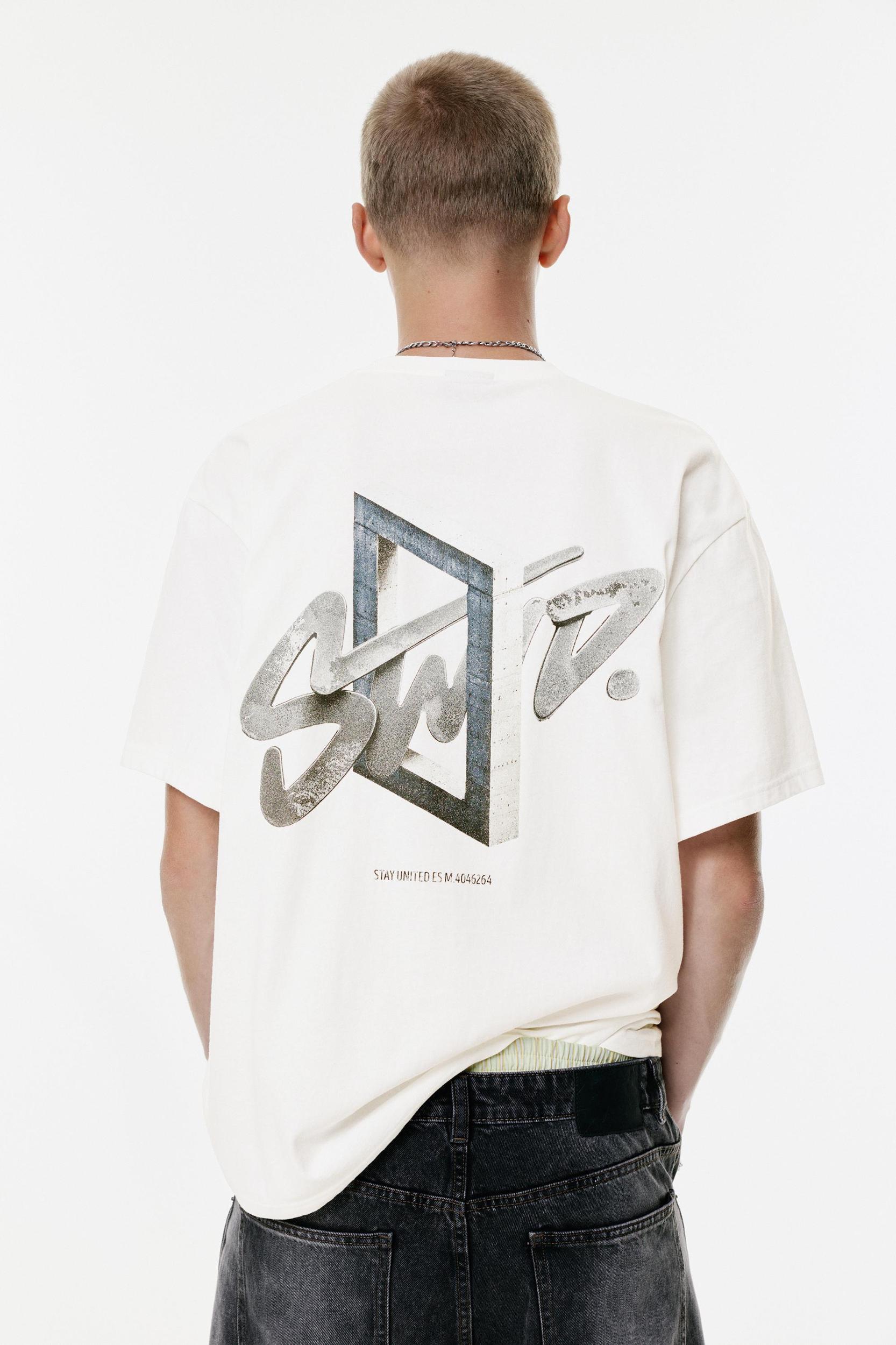 STWD cement T-shirt Product Image