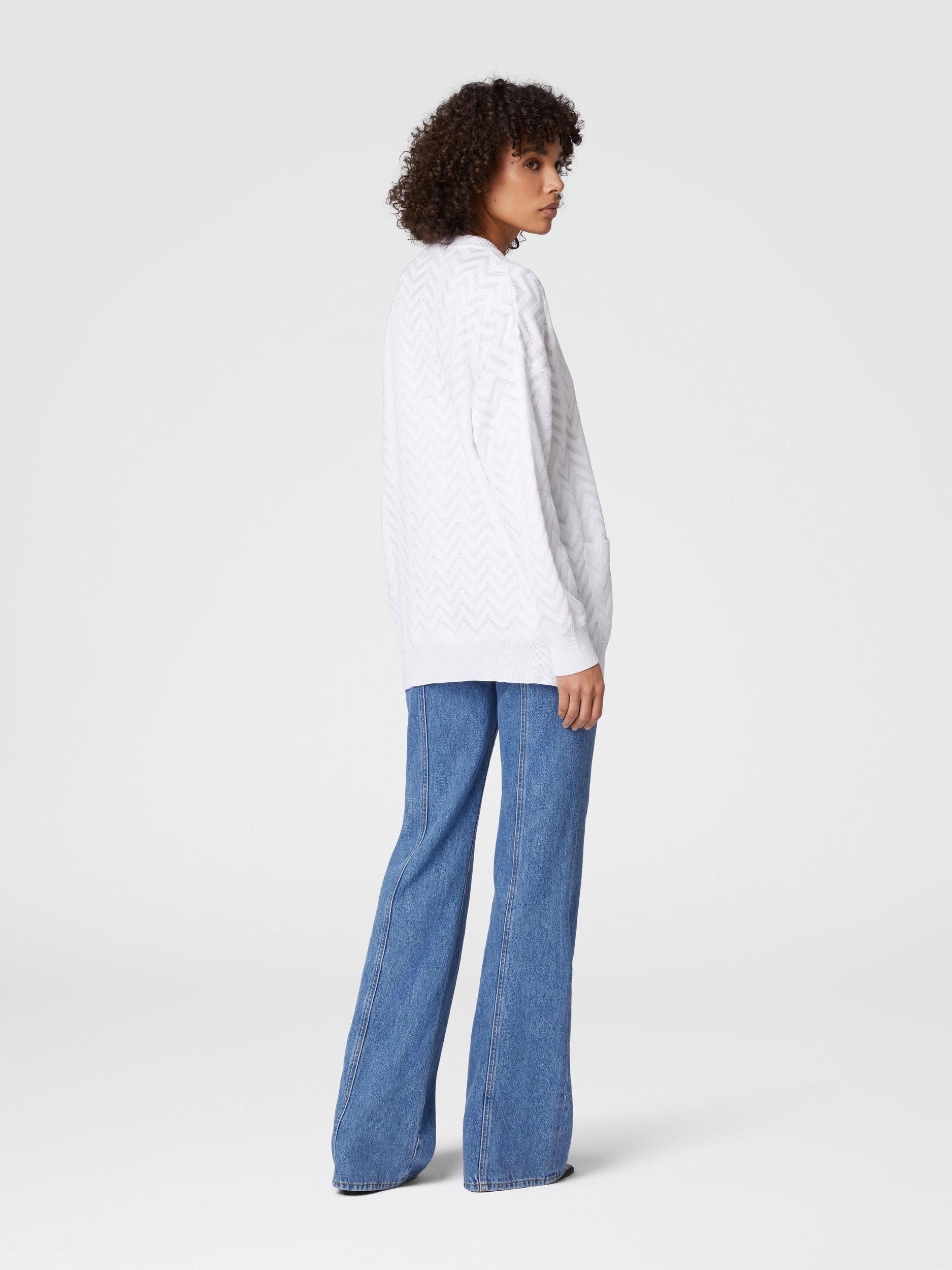 Tonal chevron oversized cardigan Product Image