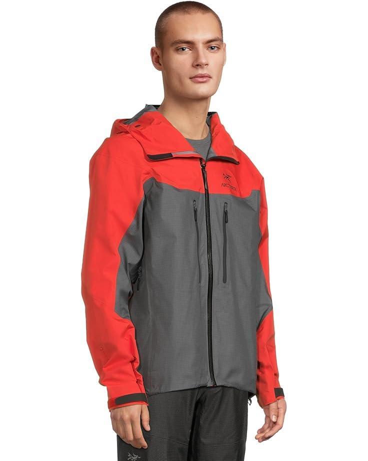 Atom SV Jacket Product Image
