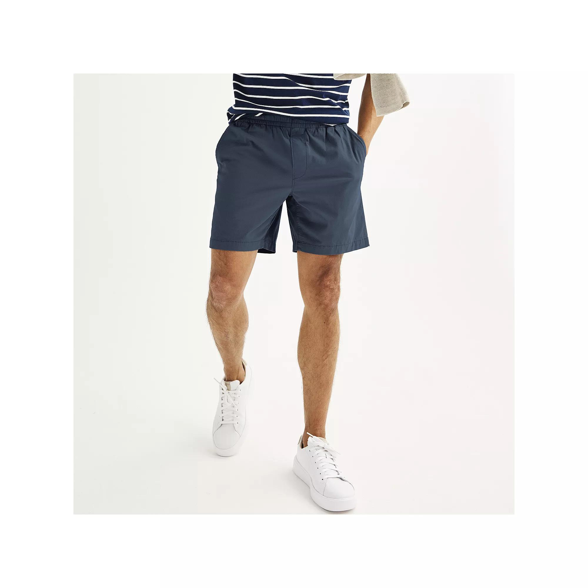 Men's Sonoma Goods For Life® 7" Everyday Pull-On Shorts, Size: Large 7 INCH, Sweet Pecans Product Image
