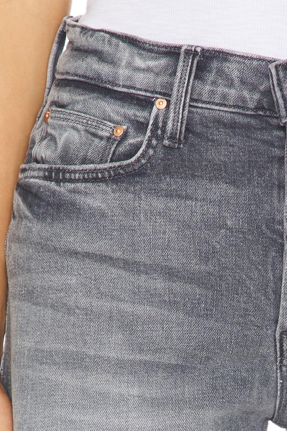 The Skipper Short MOTHER Product Image