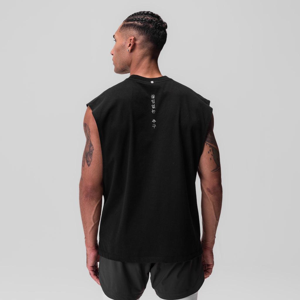 0845. Tech Essential™ Rocker Cutoff - Black Product Image